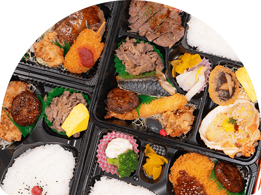 特別な一食をお届け