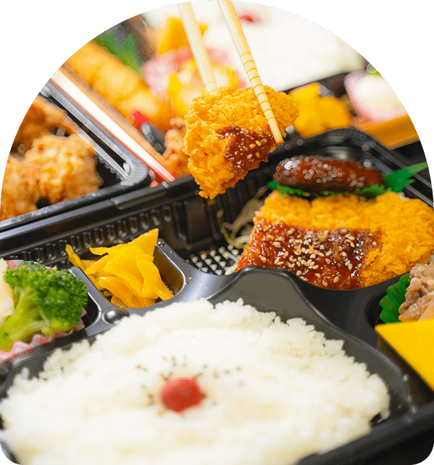 お弁当